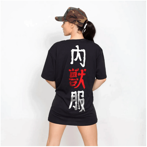 Inner Beast Clothing Inner Beast Clothing Kanji Tee