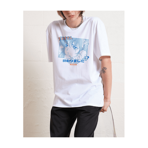 Sorry, It's Over T-Shirt