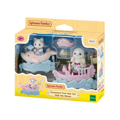 Sylvanian Families - Amusement Park Ride Set -Ride the Waves