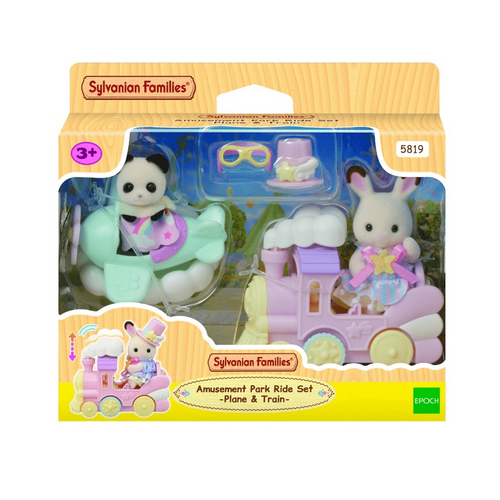 Sylvanian Families - Amusement Park Ride Set -Plane &amp; Train