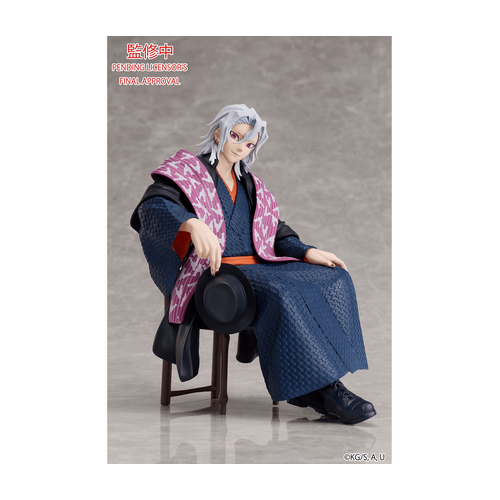 The Good Smile Company Demon Slayer Kimetsu no Yaiba Tengen Uzui Non Scale Figure